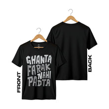 Ghanta Farak Nahi Parta Premium Graphic Tee
