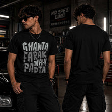 Ghanta Farak Nahi Parta Premium Graphic Tee