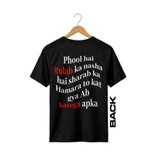 Let Me ChatGPT This Premium Graphic Tee