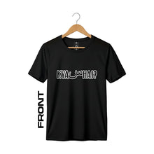 Seen On Hai Premium Graphic Tee