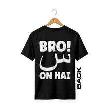 Seen On Hai Premium Graphic Tee