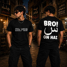 Seen On Hai Premium Graphic Tee