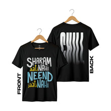 Sharam Se Azaad Premium Graphic Tee