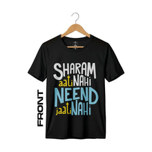 Sharam Se Azaad Premium Graphic Tee