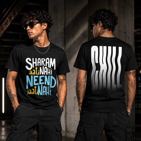 Sharam Se Azaad Premium Graphic Tee